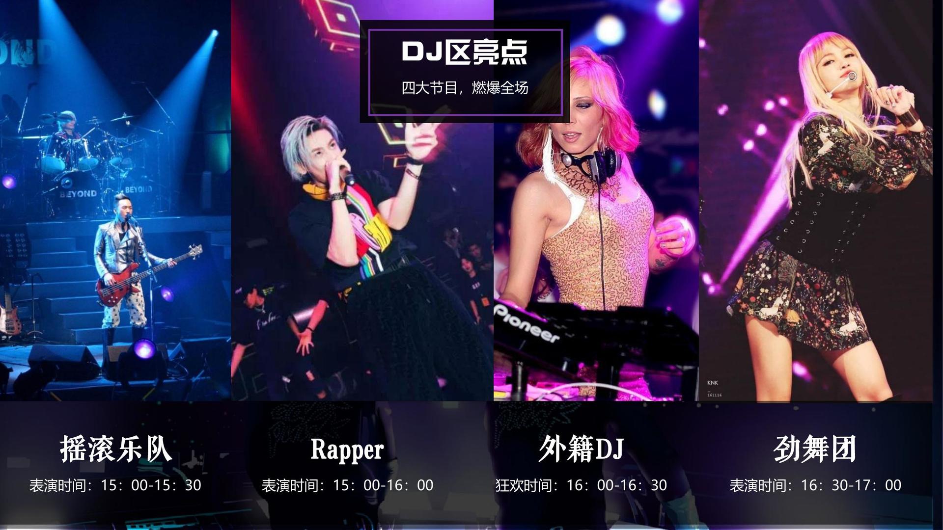 剧创传媒完成年度重点项目社会效益评估